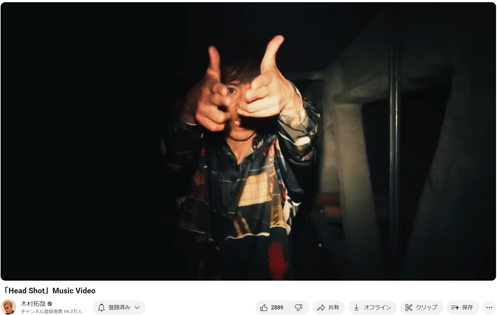 hamana on X: 