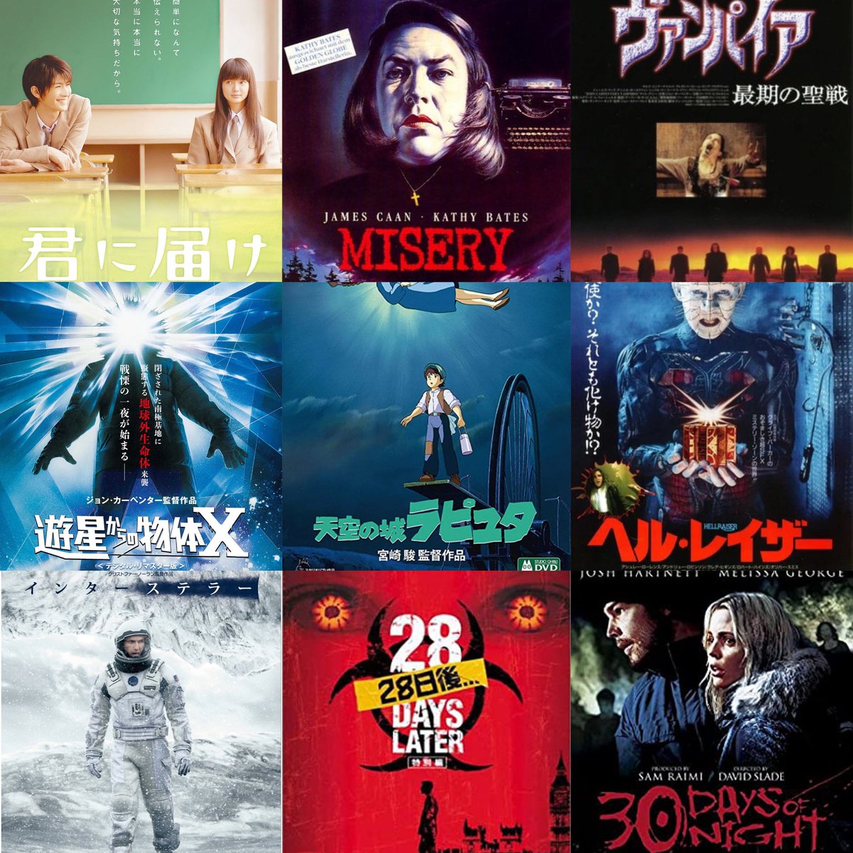puipui モルthe dead tweet media