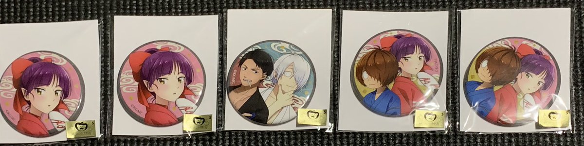 txTMES4SbtdgFTM's tweet photo. くじメイト届いた〜✨✨
キタネコたくさんで良かったです😊
アクキー、缶バッジの出来サイコーです❗️
ねこ姐さんのアクスタも良き良き😆
#kitaroanime50th
#animateinfo
#くじメイト https://t.co/pIPEE5gb1i