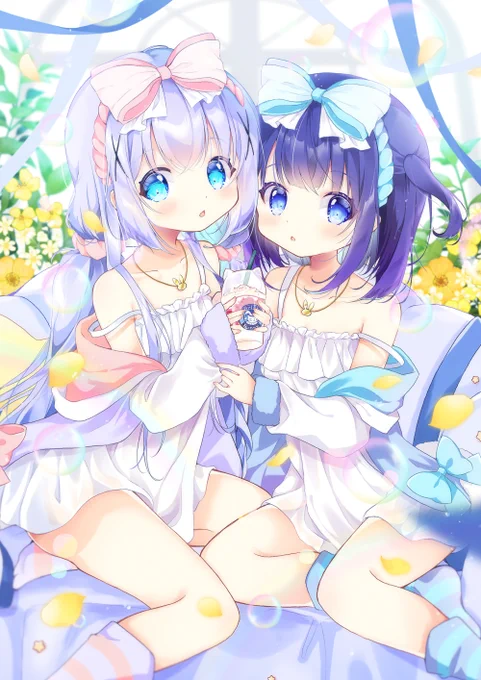 おそろい 