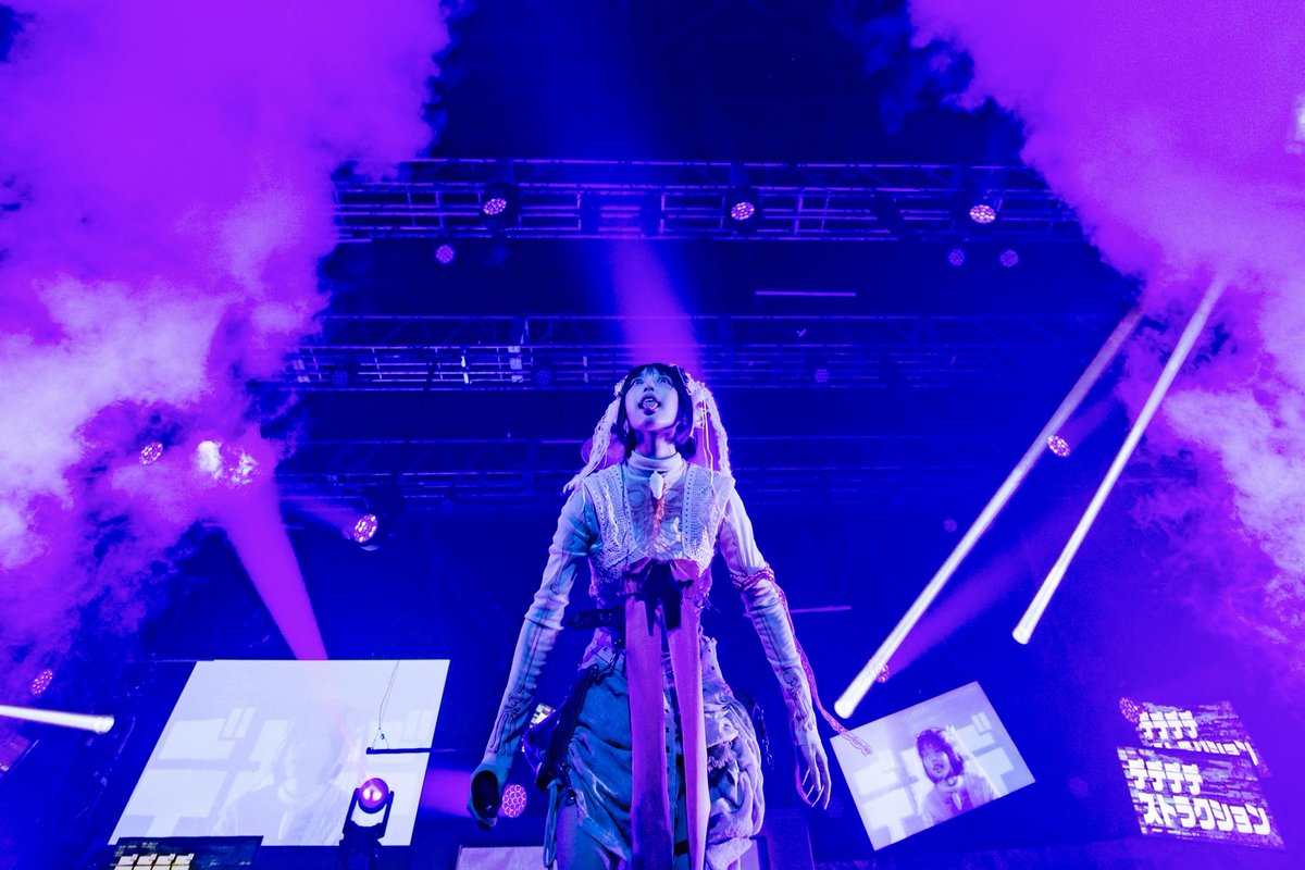 NEWS】 ano TOUR 2024 追加公演「絶対聖域」の開催が決定！ 📍11/5(火