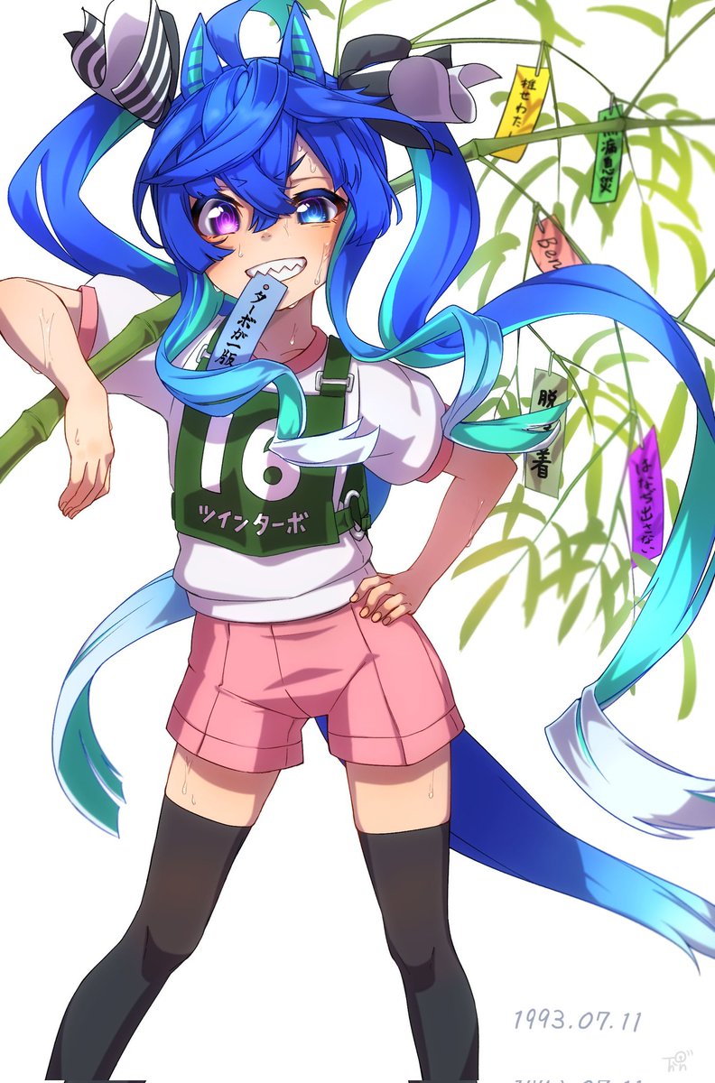 カラーもあればトーンの練習もあったにょ!

#ウマ娘
#今月描いた絵を晒そう 