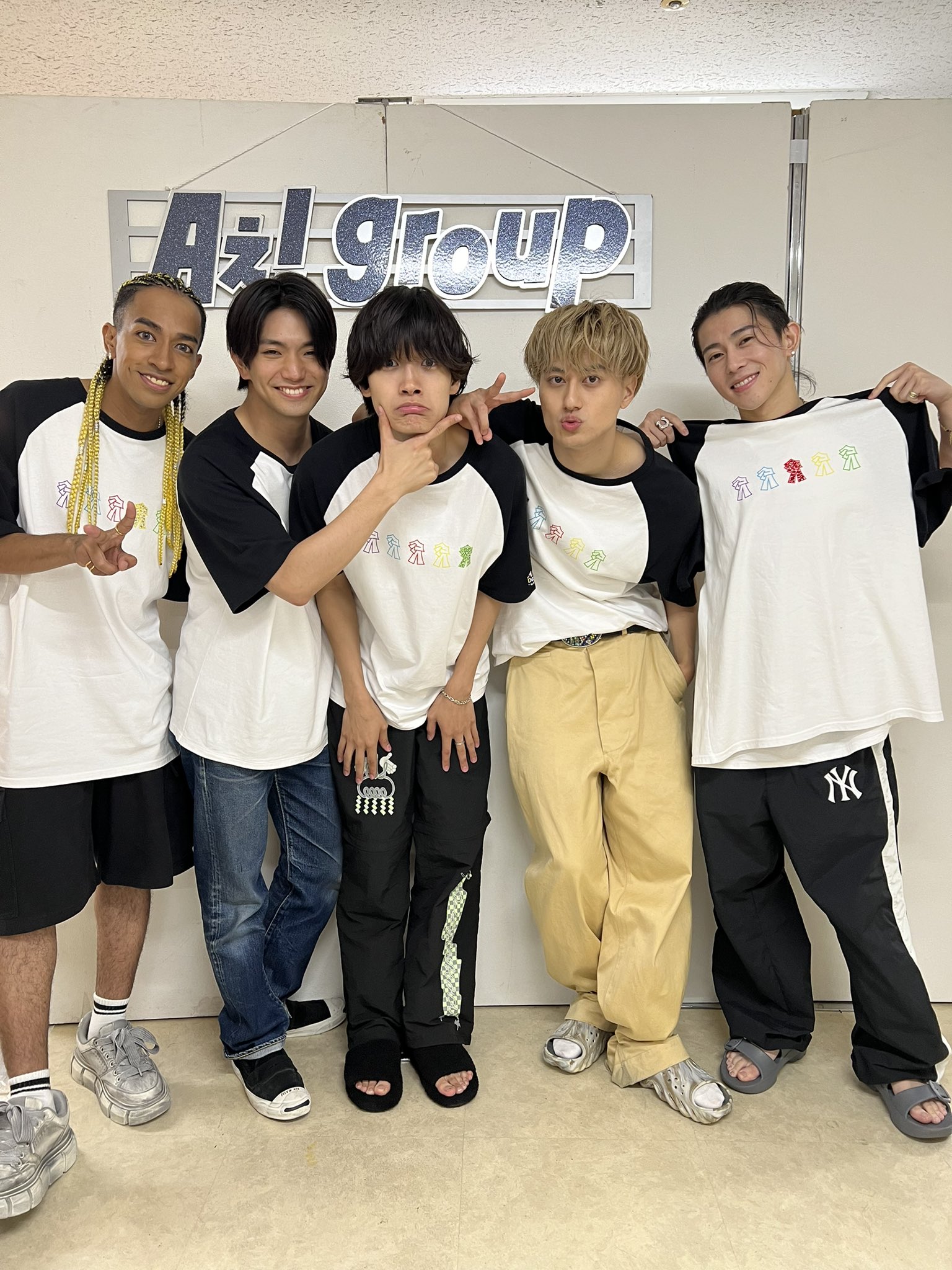 Aぇ! group on X: 