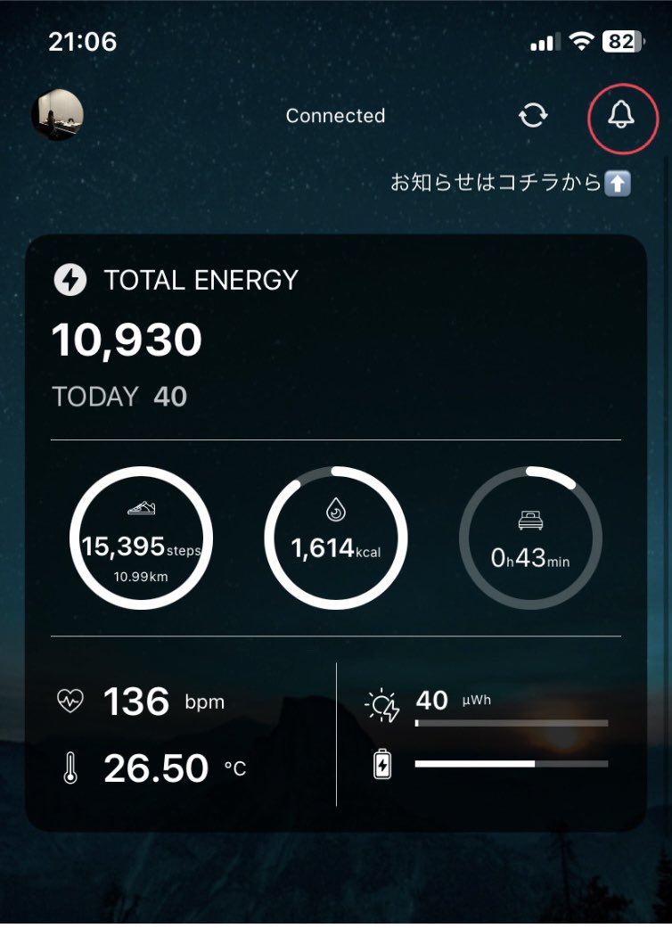 MOTHER Bracelet / REMONY 【公式】 (@MotherBracelet) / Posts / X