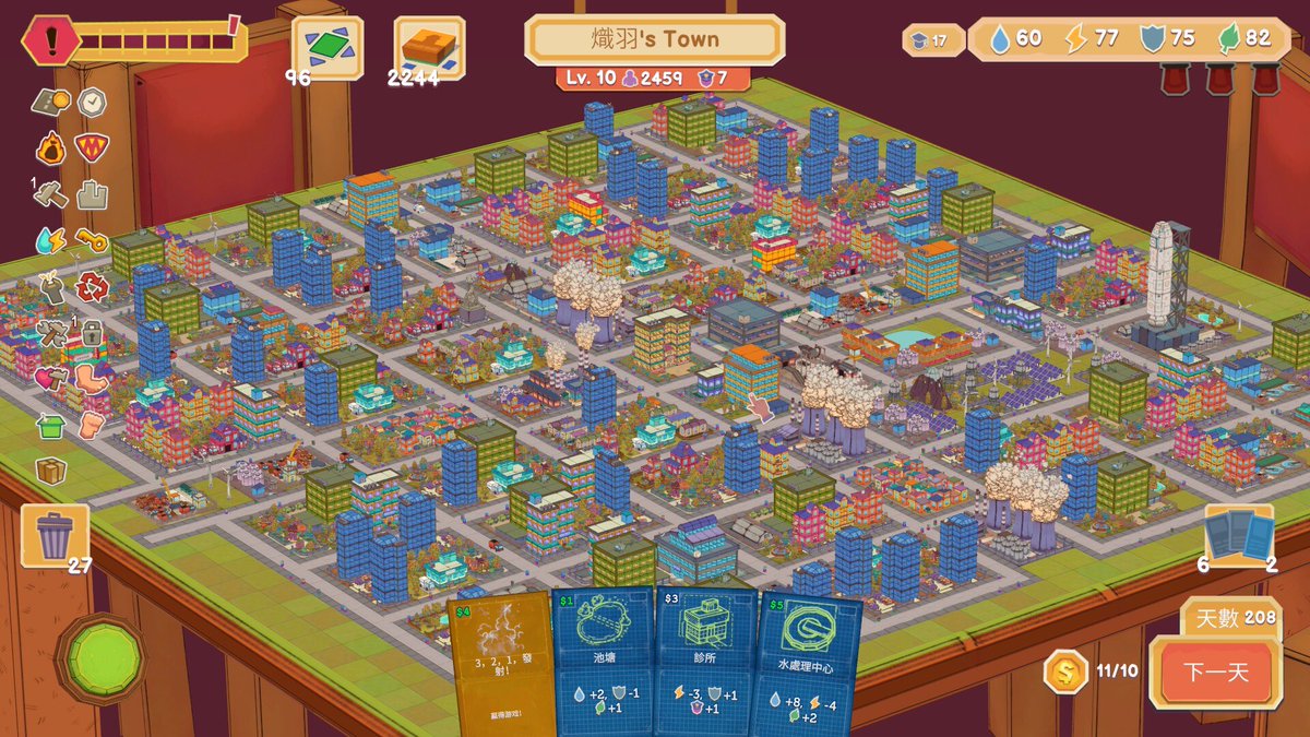 Rogue Duck Interactive tweet media