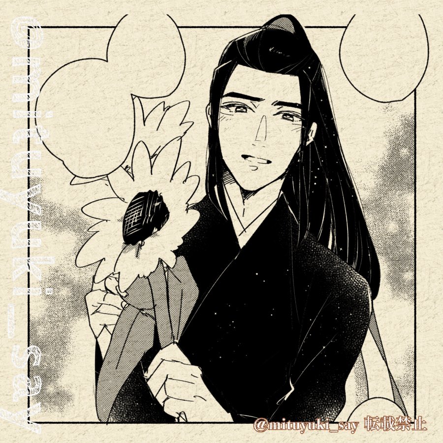 今月描いた絵cql ほぼネームか漫画のコマ 
