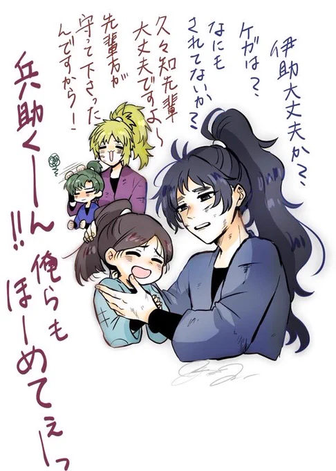 (7/9) 