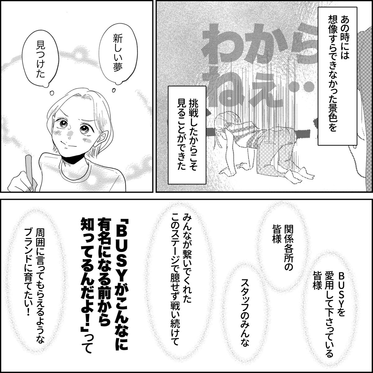 (3/4) 