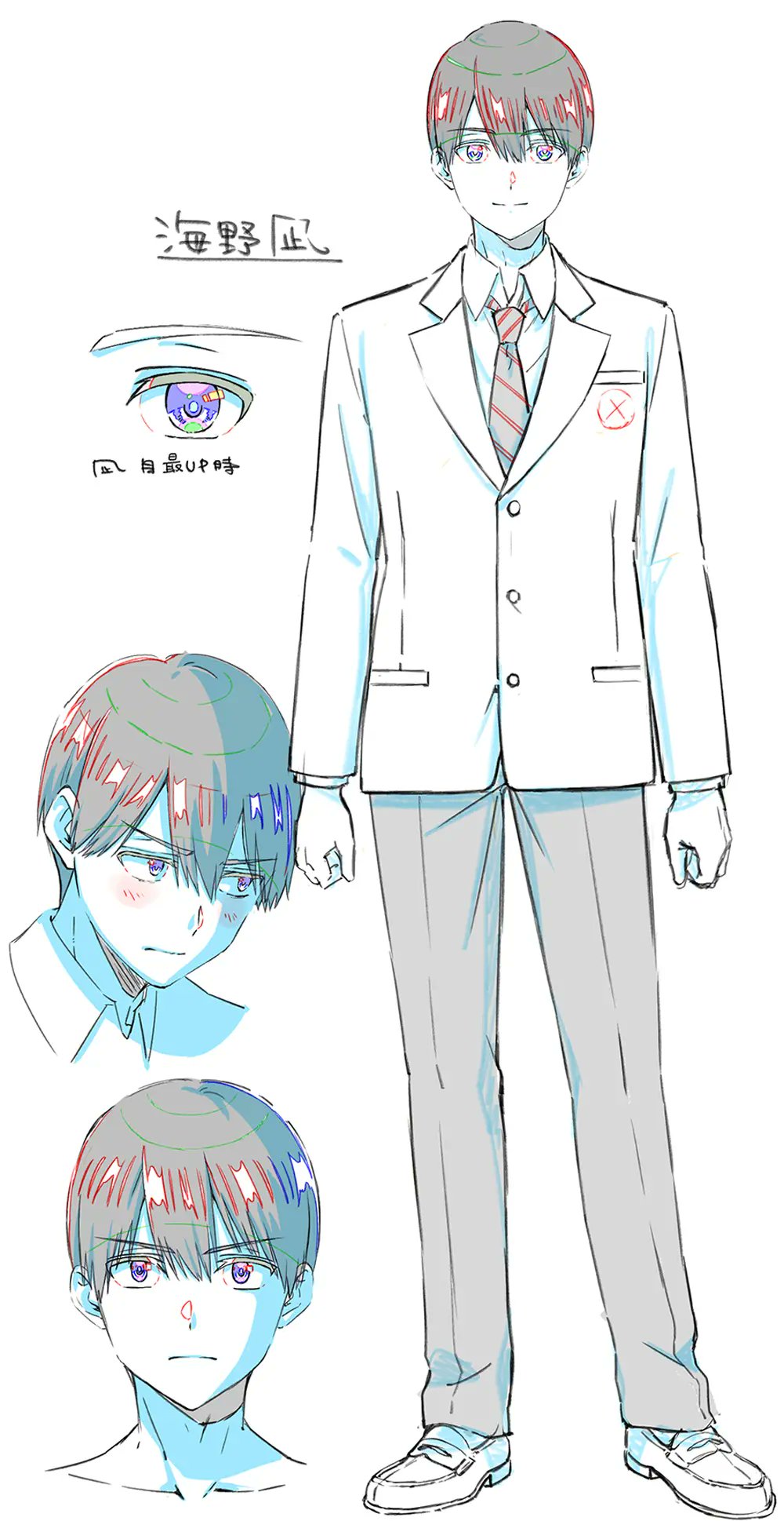 X-এ 週刊少年マガジン公式: 