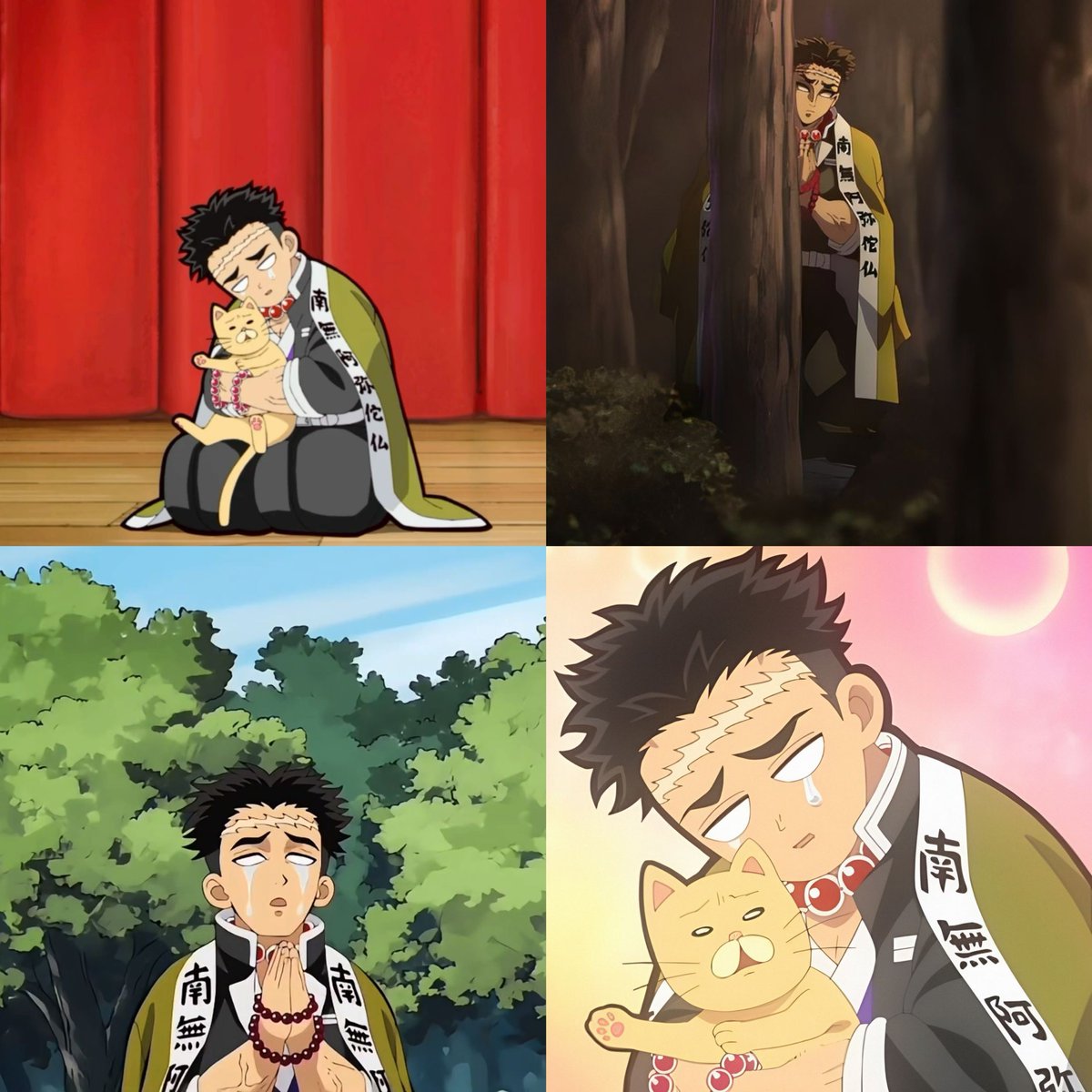 We all love silly Gyomei 😭❤️