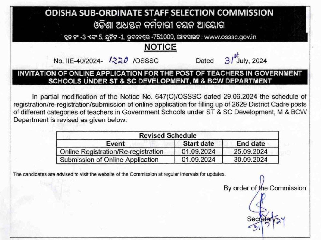 EducationalIdea's tweet photo. OSSSC ଏକ ଅପାରଗ Agency ଏହା ଆଜି ପ୍ରମାଣିତ
👉RI Advertisement &amp; Apply Nov 2023-March 2024 5ମାସ ଗଲା,ଏଯାବତ ପରୀକ୍ଷା ହେଉନାହିଁ
👉SSD TGT &amp; SEVAK SEVIKA   Recrt  March 2024-Sept 2024 ୭ମାସ Apply ପାଇଁ
ଯଦ�� ଏହା OTET  ପାଇଁ ତେବେ ପିଲାଙ୍କୁ ଅନ୍ଧକାରେ ନରଖି ସ୍ପଷ୍ଟ କରାଯାଉ @MohanMOdisha @NityanandaBJP https://t.co/KJiaQhorN5