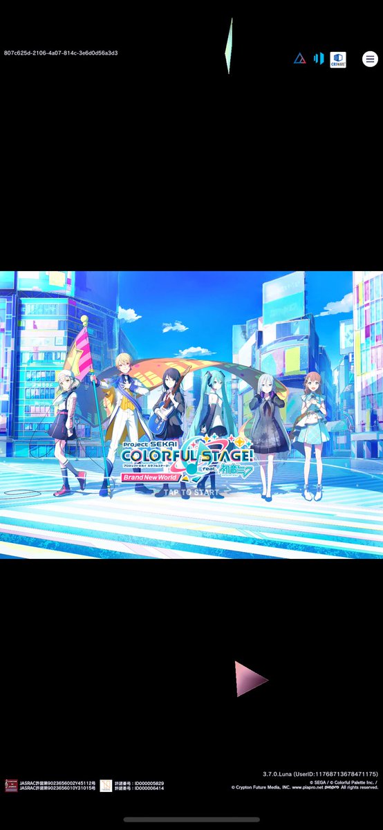 火消し部行こうと思ったら久しぶりに縦セカ始まっておわった( íーì )┣ ̈━