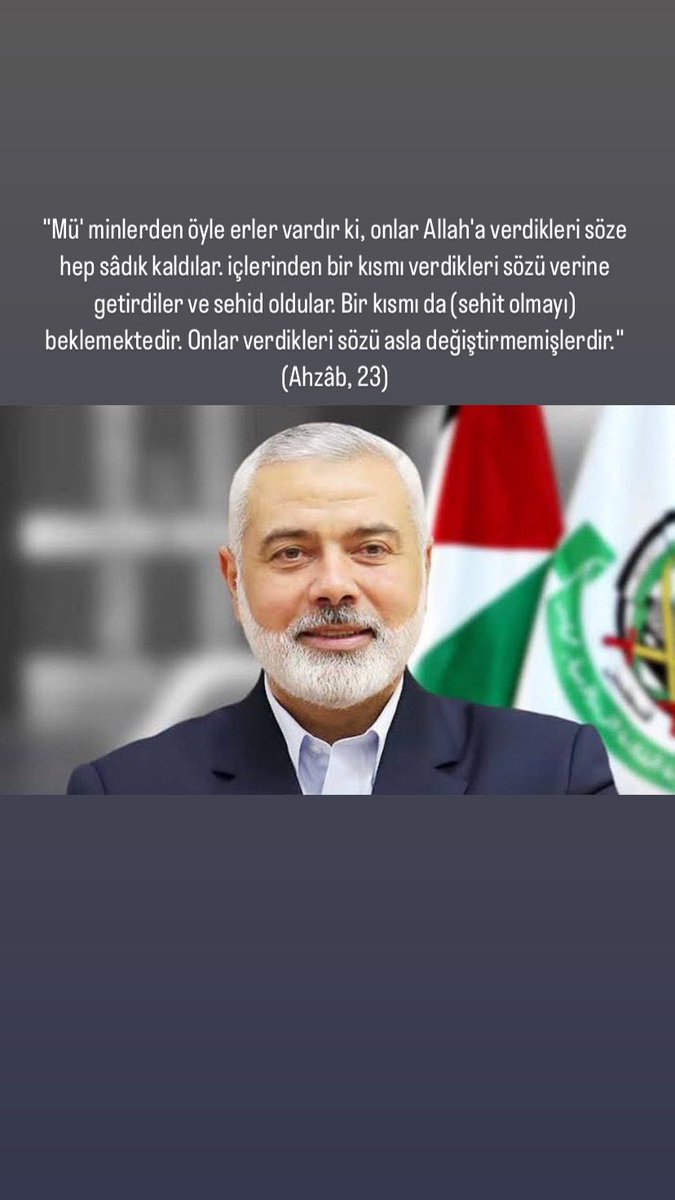 إِنَّا لِلَّهِ وَإِنَّا إِلَيْهِ رَاجِعُونَ

 #ismailhaniye