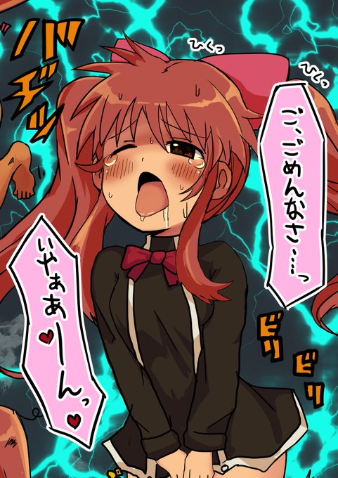 もう7月終わり!? 
ということで支援サイト更新してきました🫡
Ci-en https://t.co/Buw7kUGXC4
FANBOX https://t.co/Nn2QddKxSH 