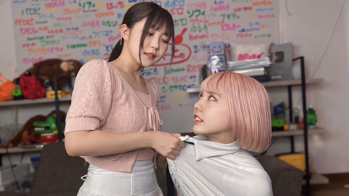 おこぷれさんとのコラボ楽しかったー！！ ありがとうございました