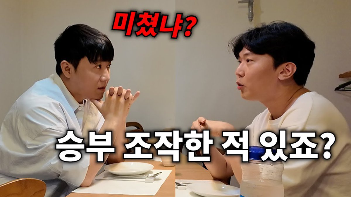 여기 지노 나와용!!
youtu.be/KPq30qKfGEA?si…