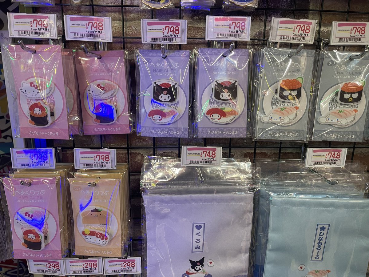 luluppm's tweet photo. รับหิ่ว กิ๊ฟตามรูป 
🍣แบบ sushi/ ตัวใหญ่ แบบละ 350
🍭แบบมาการอง 380
มัดจำอันละ 50 
ค่าส่งเหมาๆ 50 บาท

✨ปิดรับวันนี้ 21:00
📮สนใจ dm ได้เลยค่ะ ส่งของ 4/8
 #ตลาดนัดsanrio #ตลาดนัดซานริโอ้ #หิ้วญี่ปุ่น #กิ๊บซานริโอ้ #กิ๊บsanrio https://t.co/UFE8ee2T9k