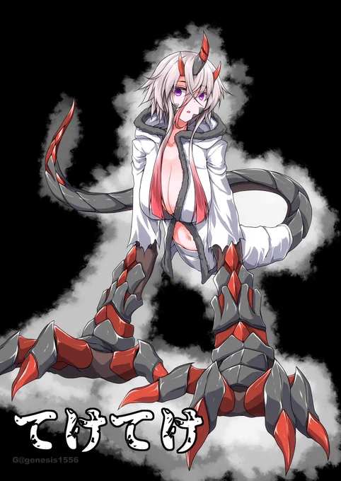 夏のホラーということで今まで描いた怪異&妖怪を竜娘化シリーズ貼っときます。(1/2) 