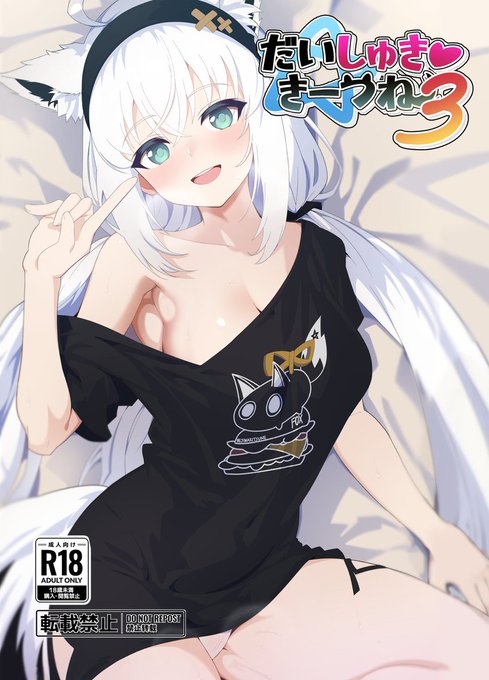 ใใพใใใใพใใ!#C104 ๅคใณใๆฐๅใงใพใ!
ใใกใใกใญใณใใใฏในๆงใซใฆๅง่จ้ๅงใใพใใใฎใงๅฎใใใ้กใ่ดใใพใ!
https://t.co/RsqRq9HS90