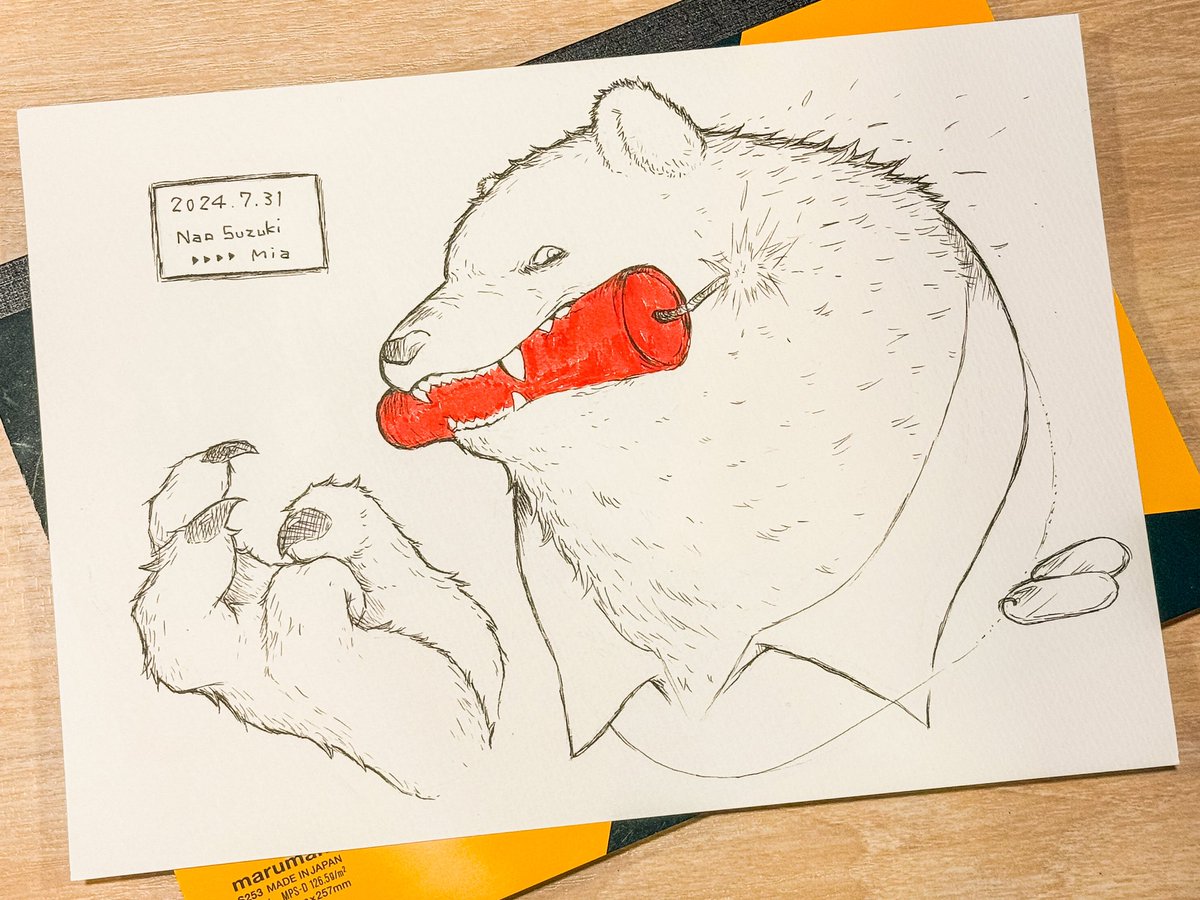 鈴木 直 (Nao Suzuki) (@naosuzki) on Twitter photo 