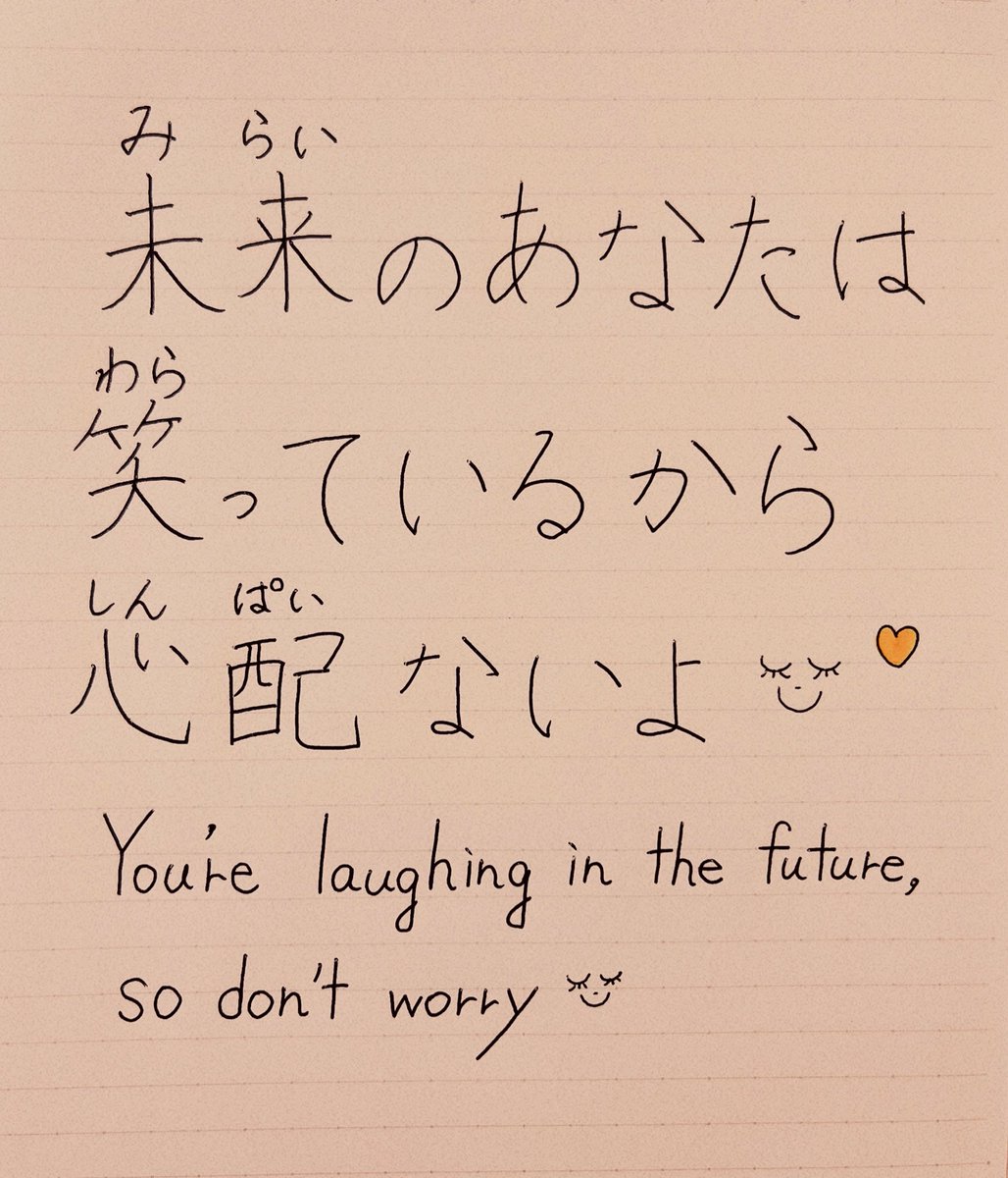_japalemo's tweet photo. Dear you 💌 https://t.co/XDQ1QaG51v