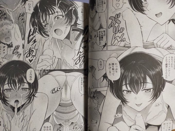 ペンギンクラブ感想文 瀬奈陽太郎先生 二組の幼馴染みの姉弟が…まずは説明!百合な姉は姉が好きでその姉はショタなのでその弟が好き、BLな弟は弟が好きで弟はその姉が好き・・・ややこしいwww!でも…百合な姉とBL弟の精神が入れ替わったら⁉何の問題もなし!さあ始まる内容を細かく説明w足りん 