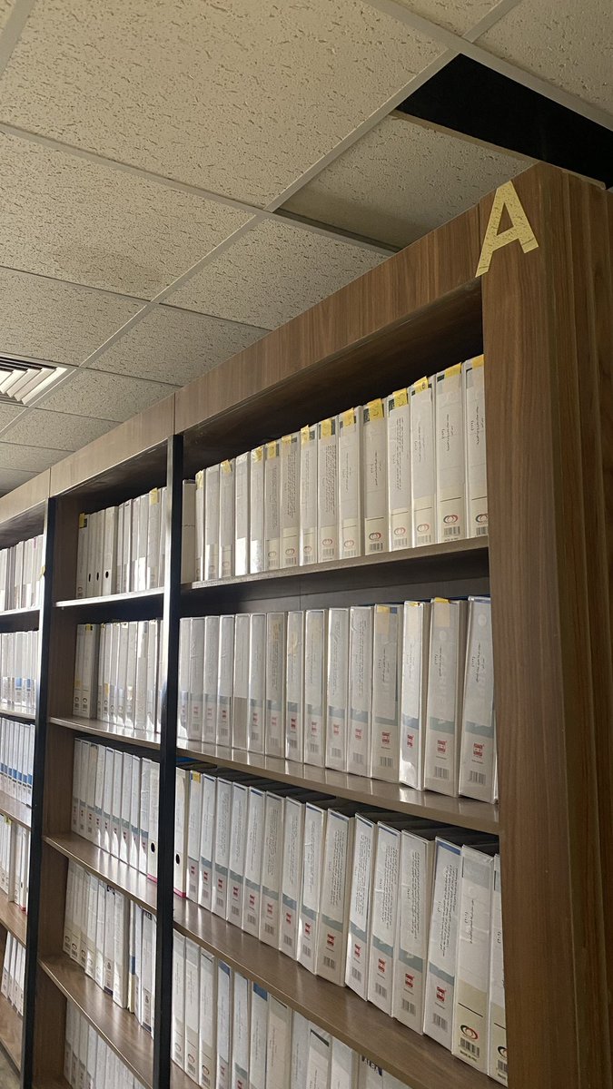 ريماس tweet media