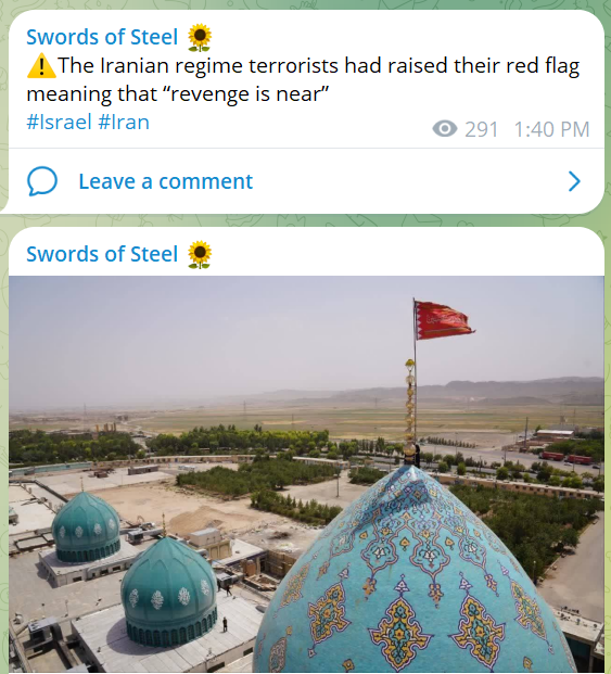 Probable Spam tweet media