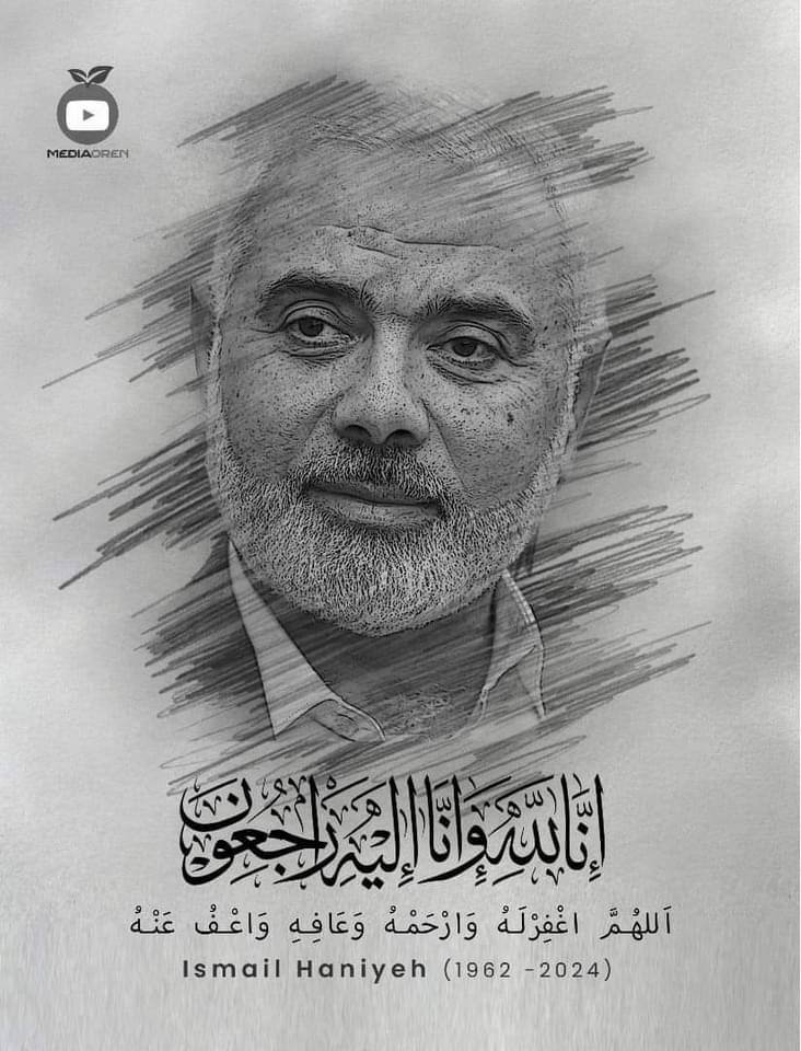 Salbiah Ishak (@sallslam) on Twitter photo 