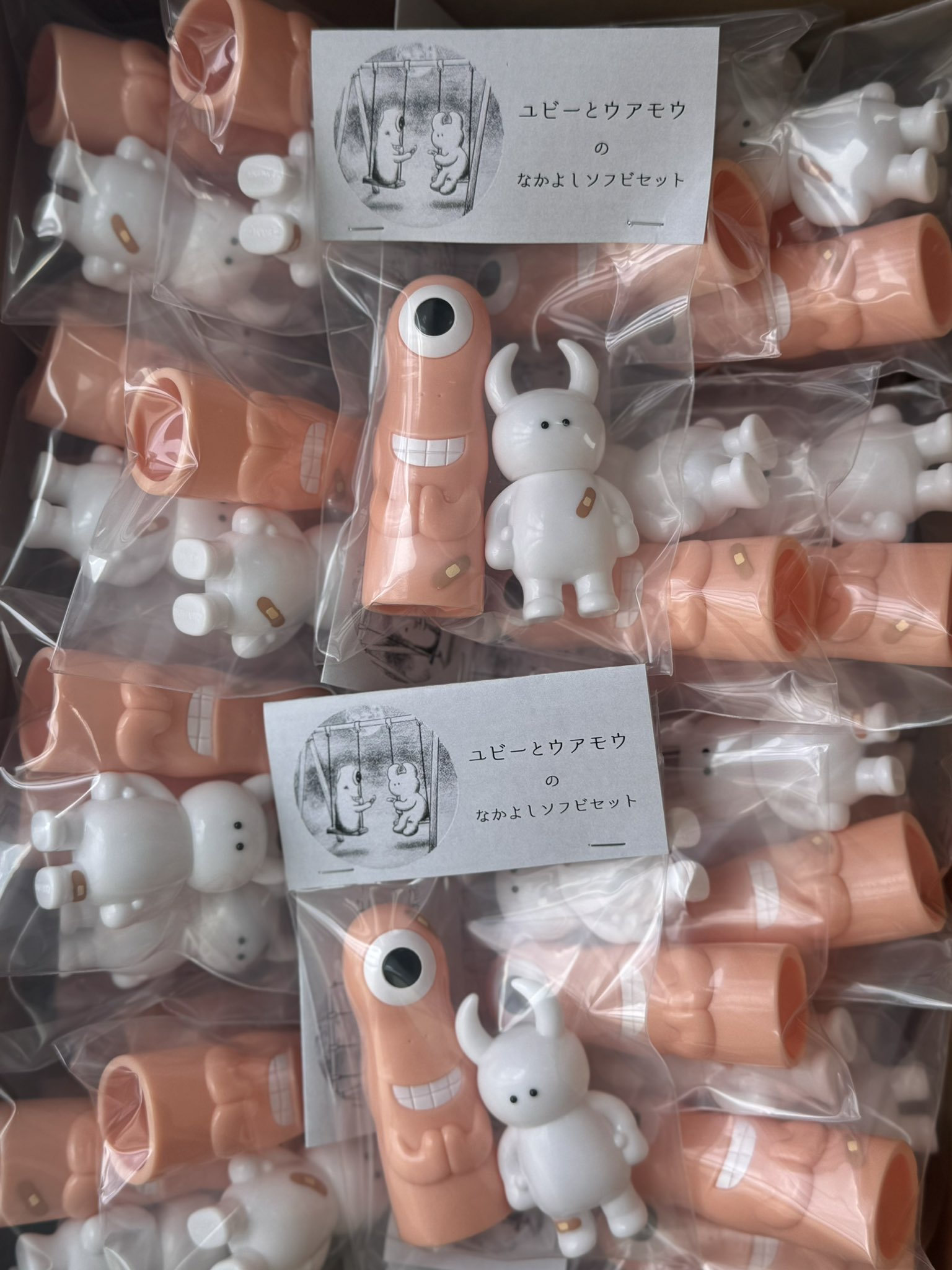Ayako Takagi - UAMOU 作者 on X: 