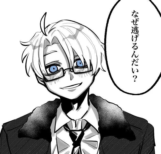 ちょいヤンメリ
 #aphプラス   #aph夢 