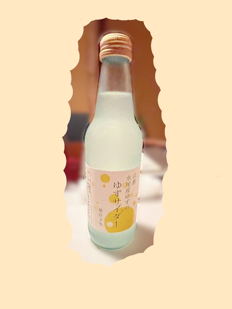 puu_choco's tweet photo. 炭酸苦手だけど、これは美味しかった https://t.co/UpBq8nOGze