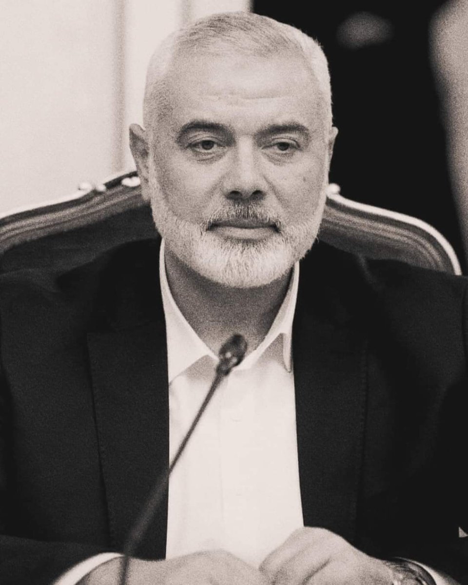 لعل الأغبباء يفهمون أن المقاومة تنتهي باغتيال القادة لانتهت باغتيال الشيخ احمد ياسين رحمة الله عليه
تقبلك الله يا بن هنية وأخلف الله على الأمة بغيرك 
رحمة الله عليكم جميعا وبارك الله في رجالكم حاملين الراية من بعدكم  
#الشهيد_اسماعيل_هنيه
#طوفان_الاقصى