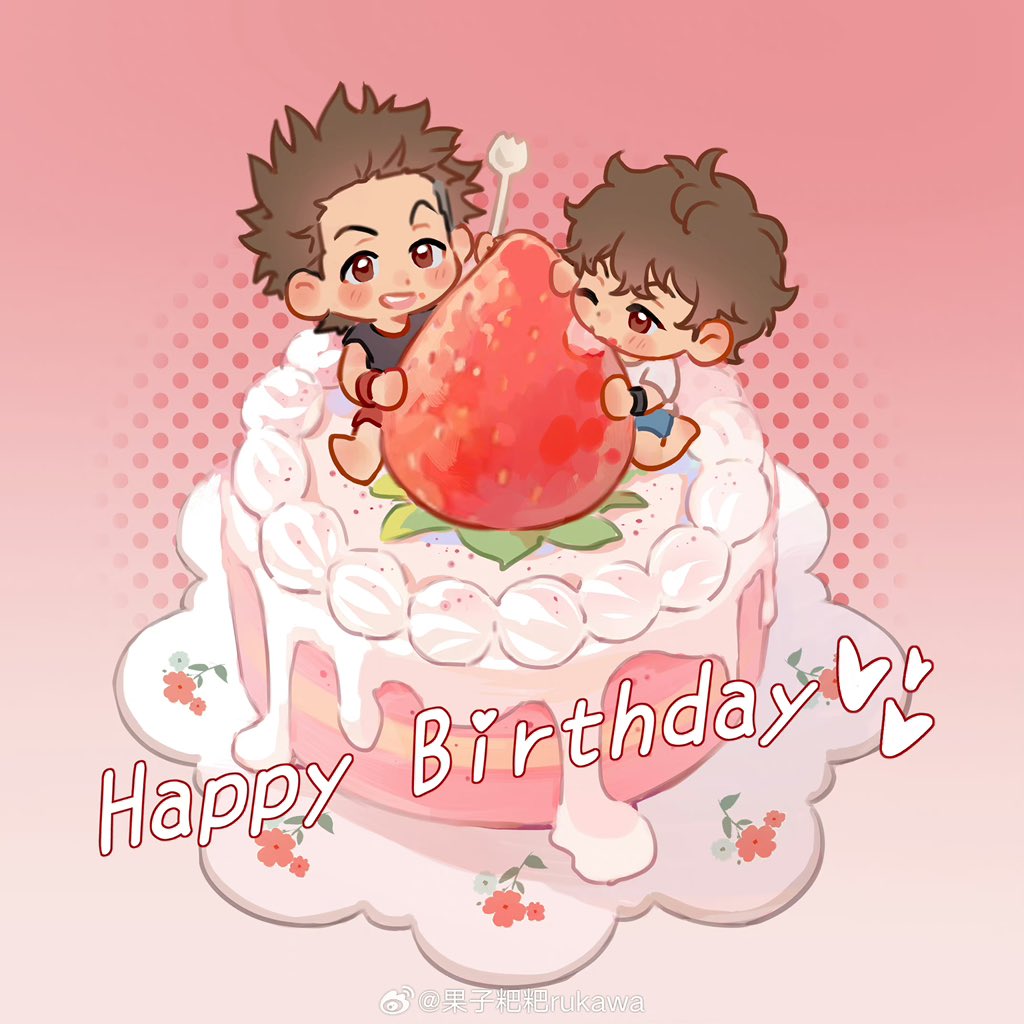 11rukawa187's tweet photo. 哥俩宝宝生日快乐🎂🎊
#SLAMDUNK #준섭태섭 #宗良
#ソーリョ https://t.co/CiUHYt68b0