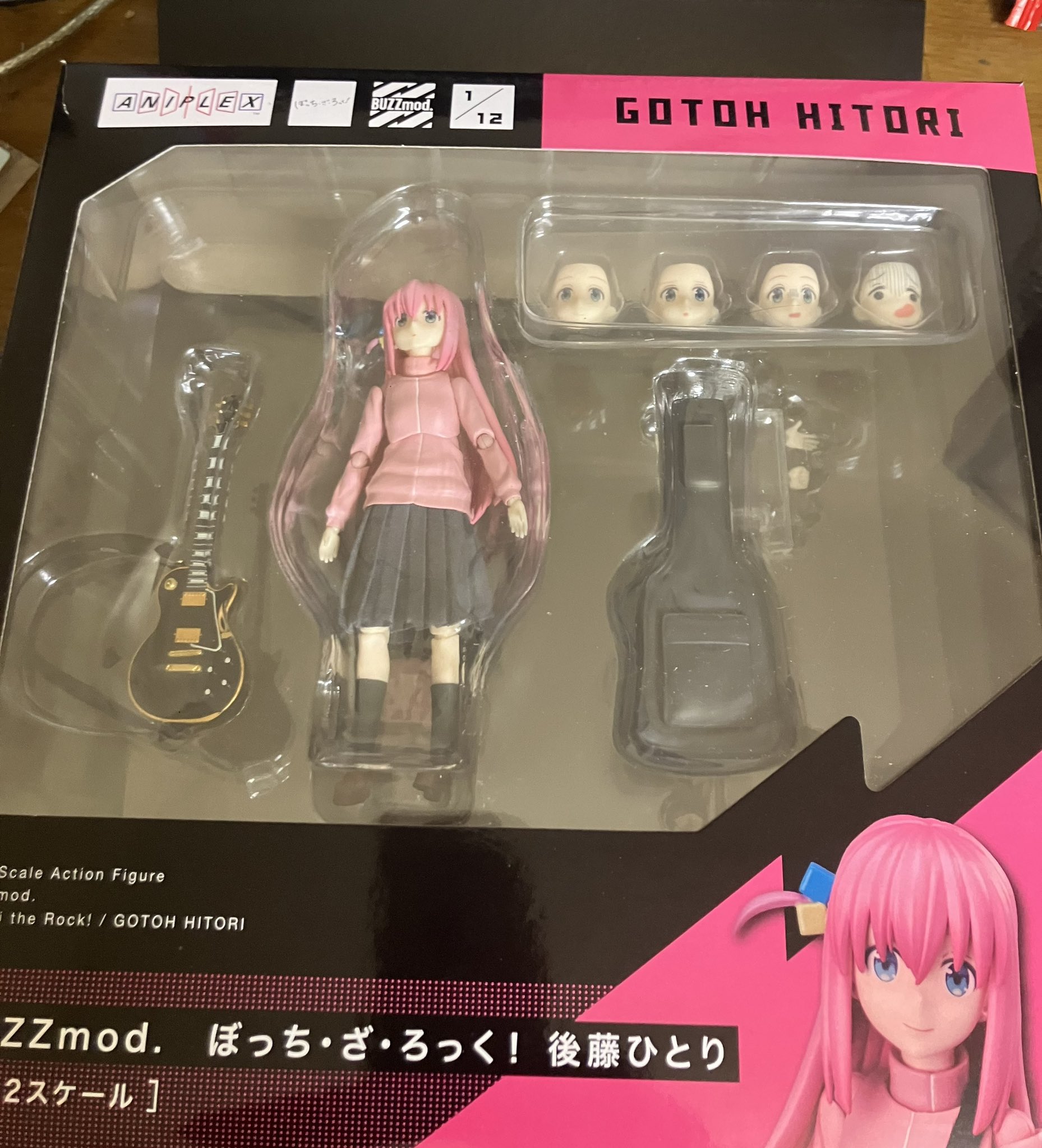 ぼっち・ざ・ろっく！BUZZmod. 後藤ひとり 完熟マンゴー段ボール 特典