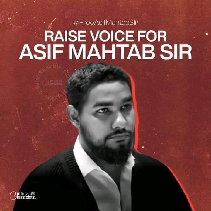 NirobAhmed35741's tweet photo. আমাদের শিক্ষকদের মুক্তি চাই!
#FreeFahadSir #FreejahangirAlamshuvo
#FreeYousofOmarSalekin
#FreeSyedBasitulIslam
#FreeMajedHossain
#FreeAsifMahtab
#FreeArifSohel
#FreeMohammadAli
#FreeAbdullahAlJubayer
#FreeMohammadMahin
#freeOurTeachers
#StepDownHasina
#SaveBangladeshiStudents https://t.co/q11tBcgqOe