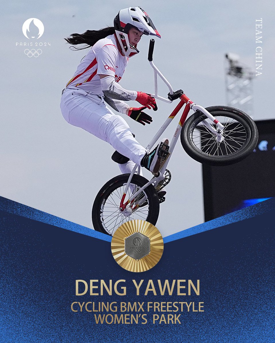 OlympicsCN's tweet photo. A historic moment and the 8th #Gold 🥇for #TeamChina! 🇨🇳 
Deng Yawen dominated the Women's Park in Cycling BMX Freestyle, securing China's first-ever gold in this event!
Congratulations! 🥳 #Paris2024 #Olympics #TeamChina https://t.co/QuevQhzFJI