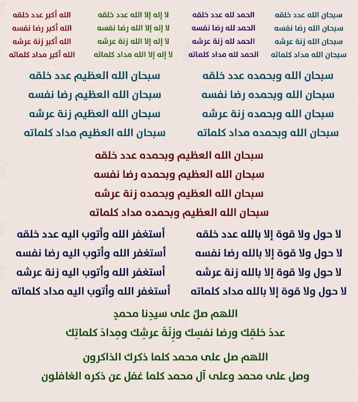 𝕄𝕆𝕙𝕒𝕄𝕄𝕖𝕕🆇 tweet media