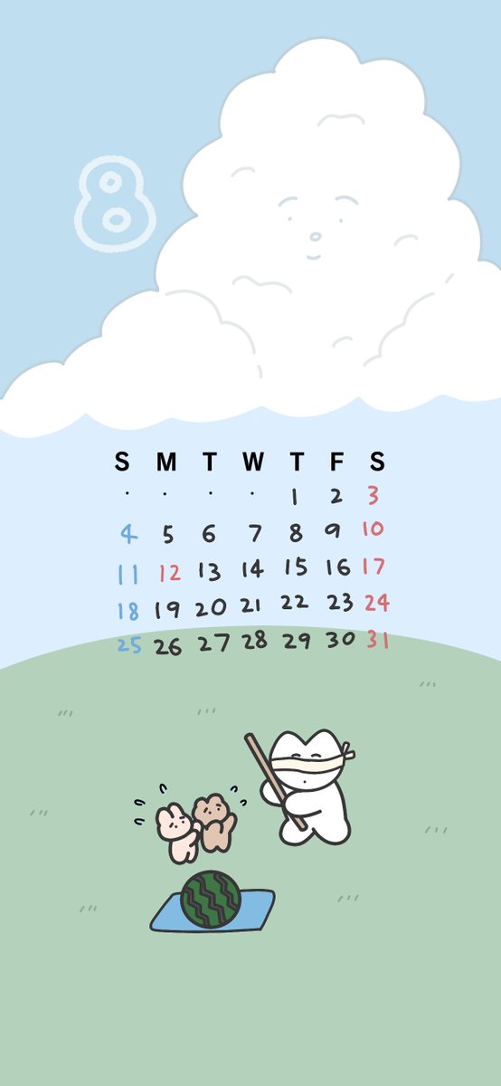 8月🍉カレンダー🗓️

待ち受けにのみお使いください☁️ 