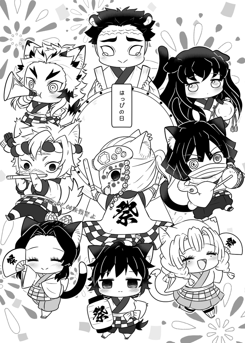 あlしlたlはl何lのl日?🈡 
木主🐈化 