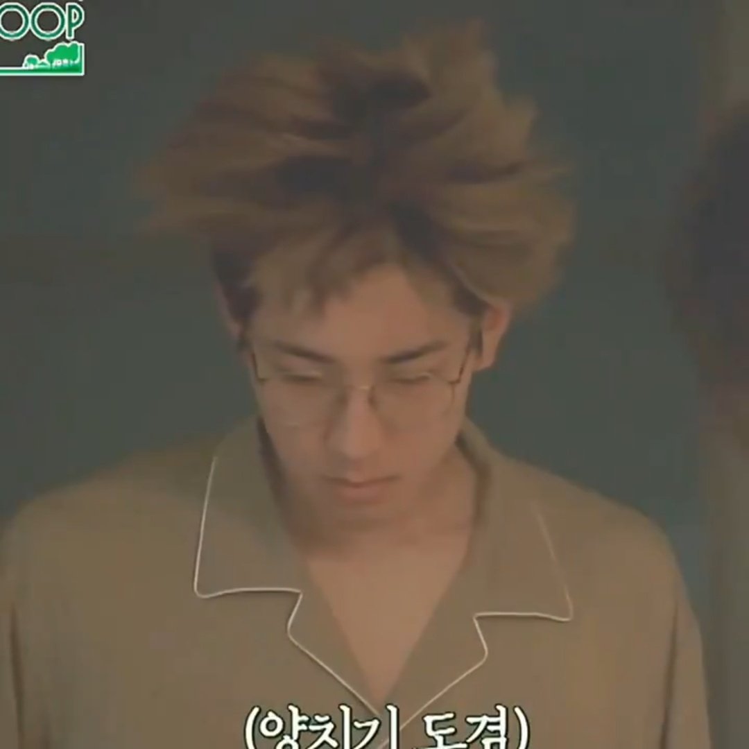wonwooseol's tweet photo. Wonwoo's bed hair 😭 https://t.co/sztljGeziC