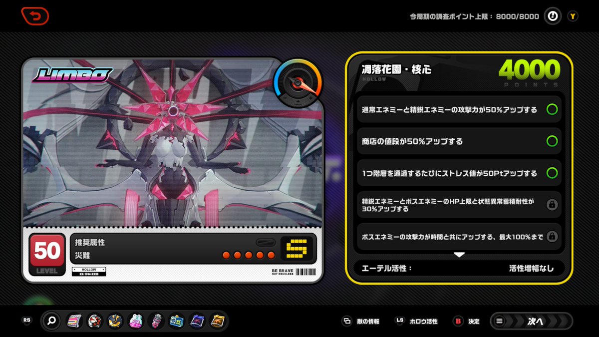 這い寄る猫又 tweet media