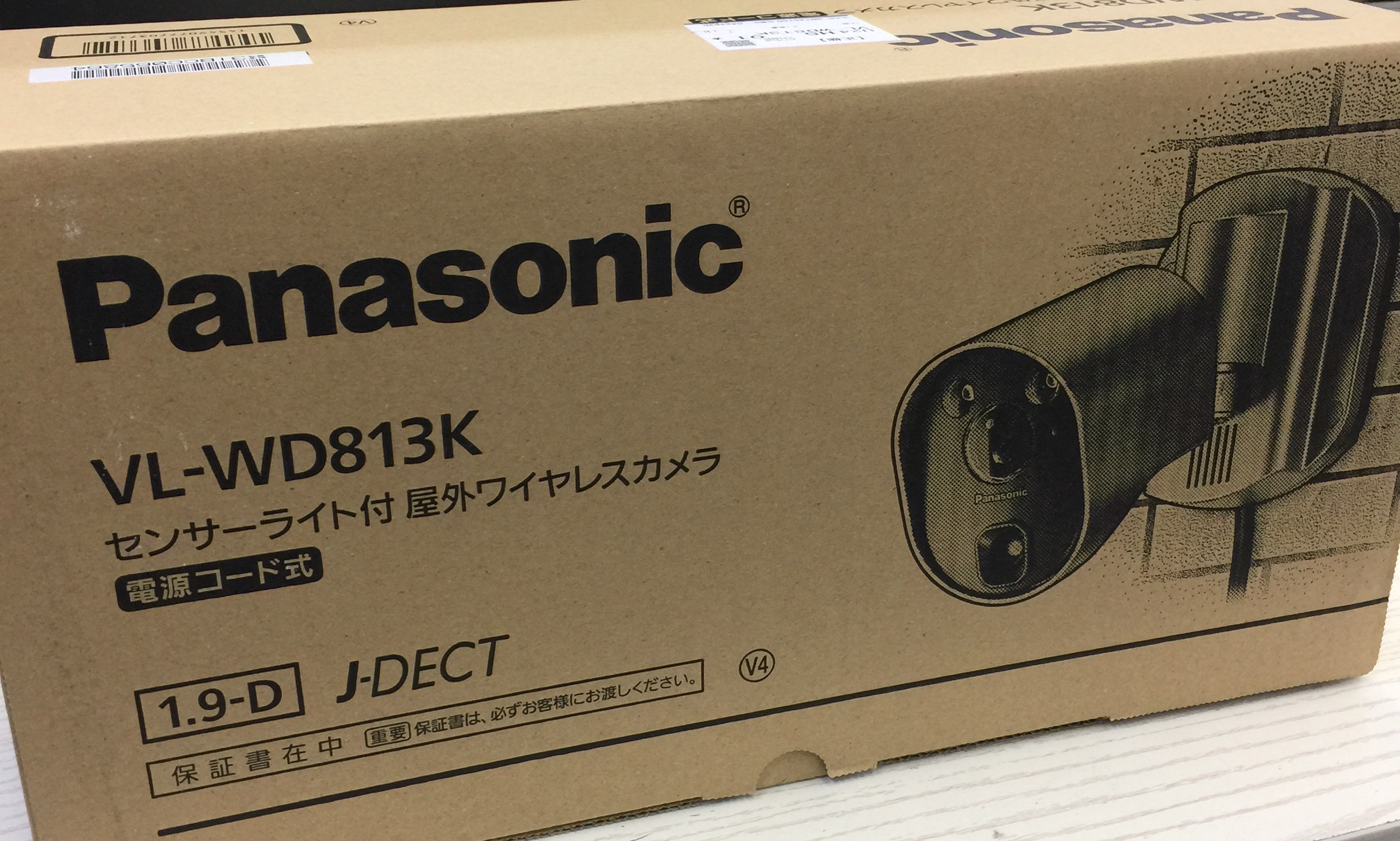 Panasonic センサーライト付 屋外ワイヤレスカメラ PANASONIC VL