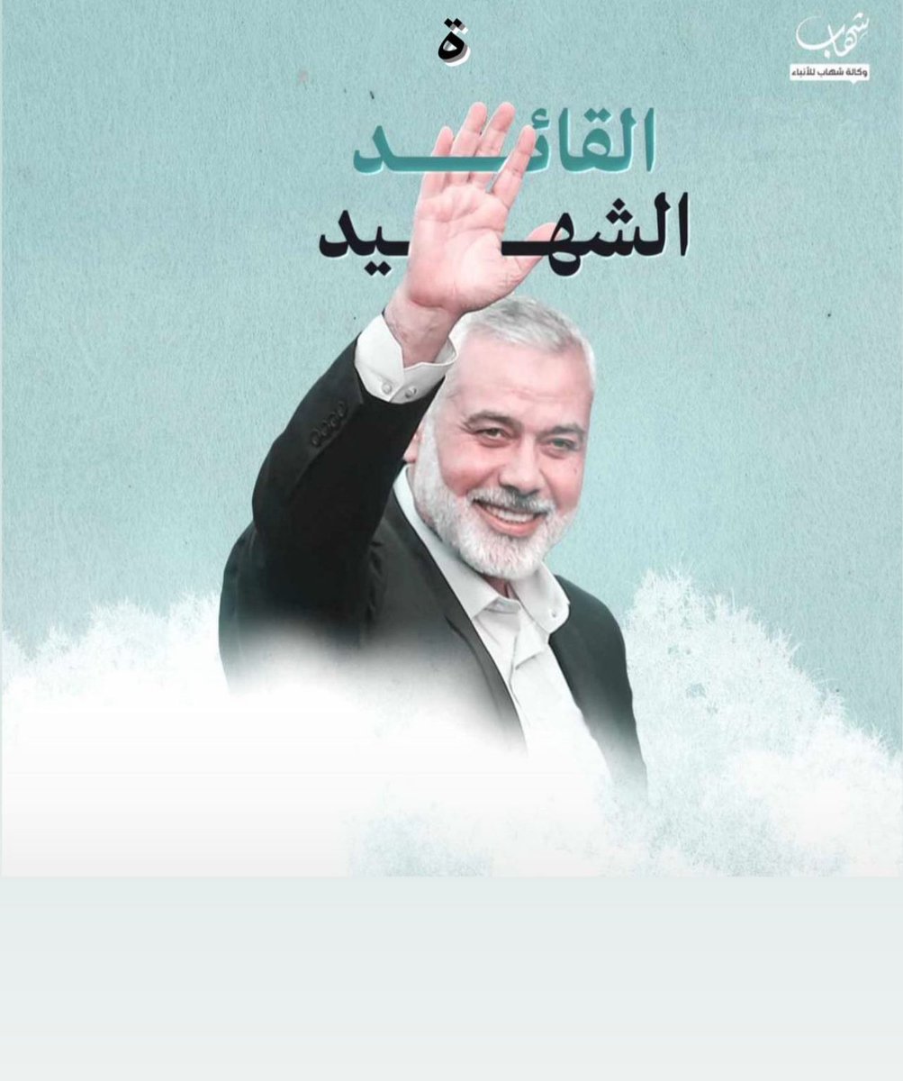 mtzhsyn1's tweet image. سلموه كما سلموا الحسين 
دعوا الحسـين إلى بلادهم ووعدوه بالأمان فلماذهب إليهم سلموه لعدوه ثم 
يلطـ ـمون عليه يوم 
مقـ ـتلـ ـه