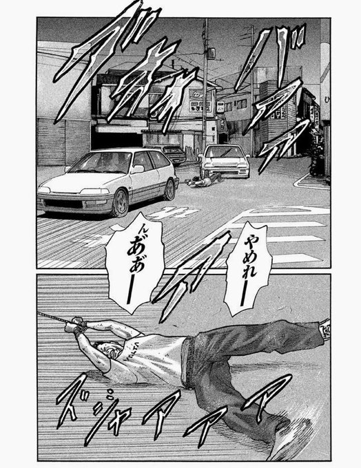 #オリンピックの新競技 