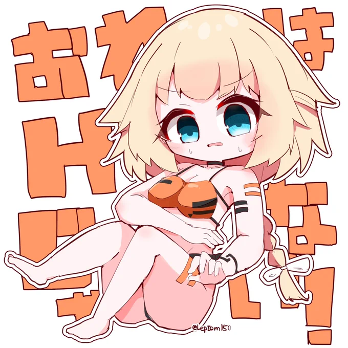 #今月描いた絵を晒そう
いあちゃんといい妹ちゃんといい髪の色素が薄い子を描きまくってた 