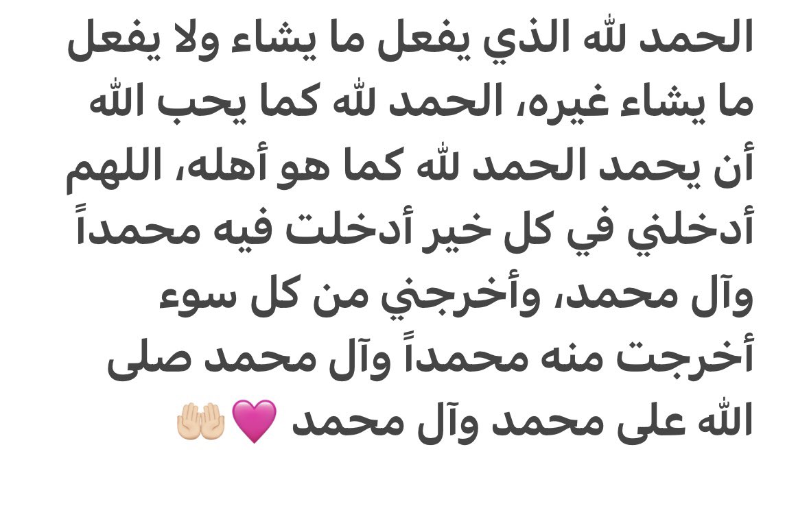 RAQ__98's tweet photo. https://t.co/8pP2POjHTx
