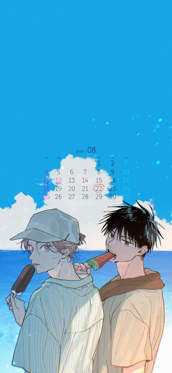8月のカレンダー🗓️ スマホの壁紙にぜひ🍉 #君となら恋をしてみても
