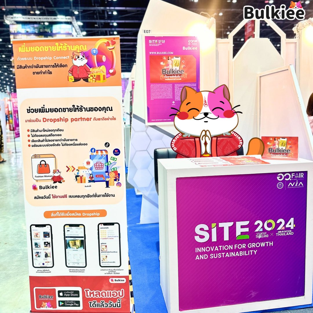 BulkieeOfficial's tweet photo. 𝗕𝘂𝗹𝗸𝗶𝗲𝗲😻 x 𝐒𝐈𝐓𝐄𝟐𝟎𝟐𝟒🥳

พบกับบูธ 𝗕𝘂𝗹𝗸𝗶𝗲𝗲 และสินค้า นวัตกรรมคูลๆอีกเพียบ ที่งาน"STARTUP x INNOVATION THAILAND EXPO 2024" หรือ SITE 2024 "Innovation for Growth and Sustainability" แล้วเจอกันที่งานนะเหมียว 😻 https://t.co/zkMddV8jmg
