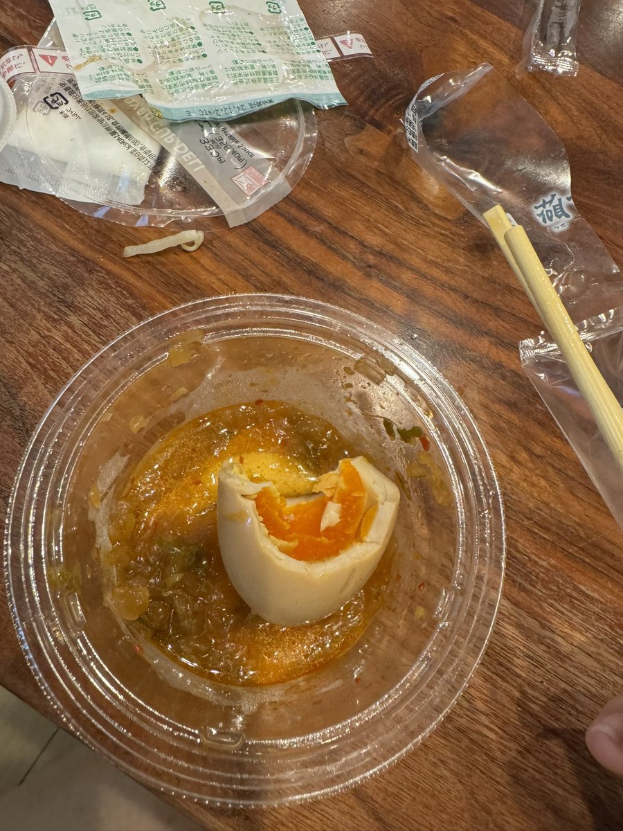 <a href="/meron_n7/">m</a> 煮卵の歯型みただけでブスって分かるしお前バチ指だべwwww